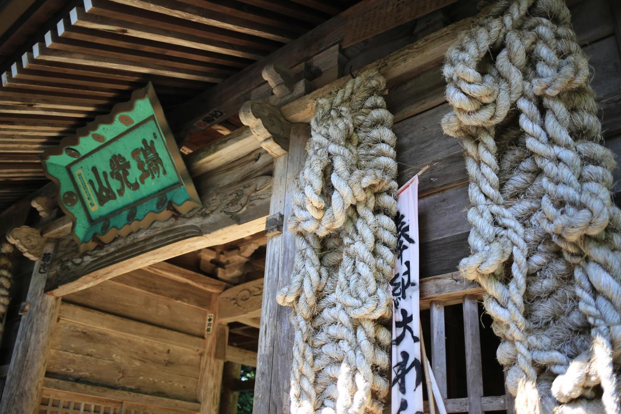 境内の宿　紅葉館 安来市 エクステリア 写真